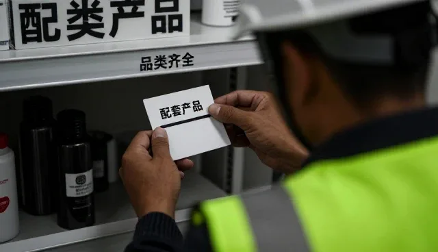 智能卫浴设备产品兼容性在多场景下的应用实践