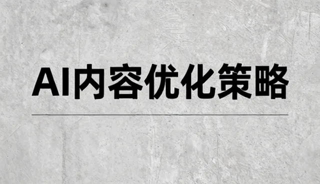 提升产品可靠性：选型中的关键考量与实践
